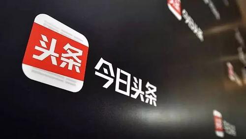 今日头条蒋锡培爆料,揭秘企业界内幕,行业变革背后的真相 第1张 今日头条蒋锡培爆料,揭秘企业界内幕,行业变革背后的真相 第1张